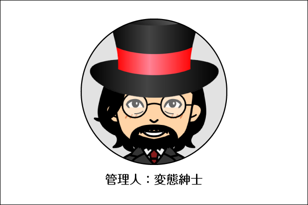 P-DOLL�b���u�h�[�����I�i�z�[���̏Љ�