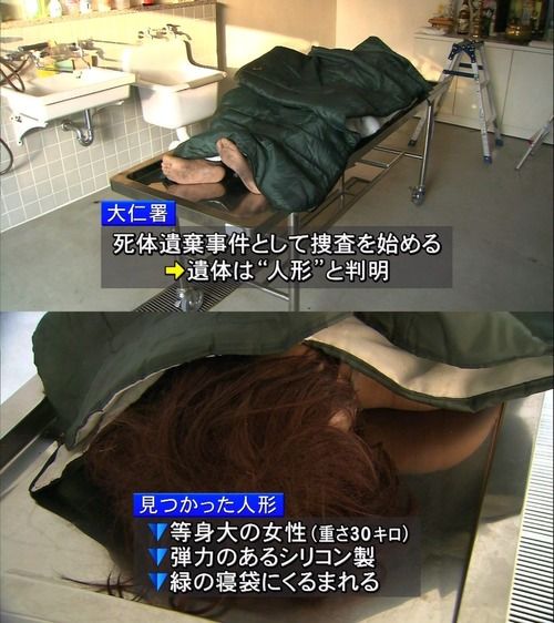 �_�b�`���C�t�͏������@���ԈႦ��Ƒ�ςȎ��ɂȂ�I���̗��R�Ƃ́H